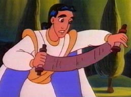 aladscroll